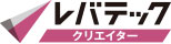 レバテッククリエイター
