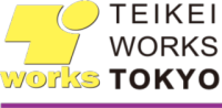 テイケイワークス東京