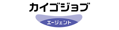 カイゴジョブエージェント<!-- 介護 --><!-- AD -->