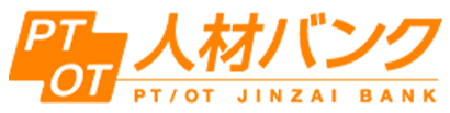PTOT人材バンク