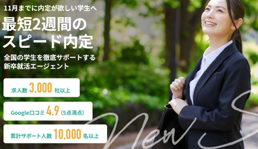 X-career<!-- dis -->