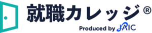 就職カレッジ